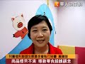 逾4成童零食控　三要三不防成癮