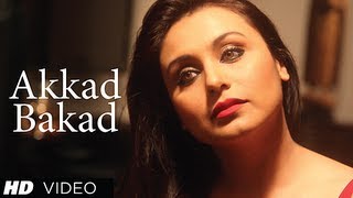 Akkad Bakkad Lyrics - Bombay Talkies