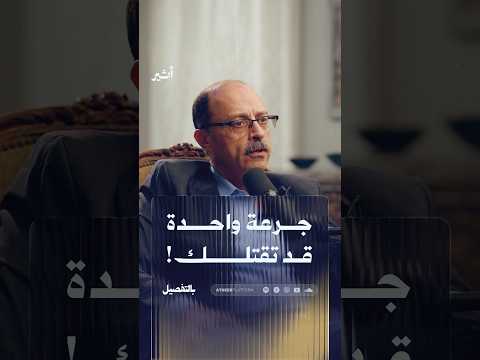 Yemeni Windows Media