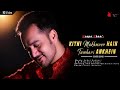 Kitni Makhmoor Hain Tumhari Ankhen Waqar Khan Urdu Song Video Song 2019