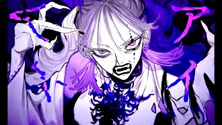 ボッカデラベリタ / 柊キライ(cover) by 天月