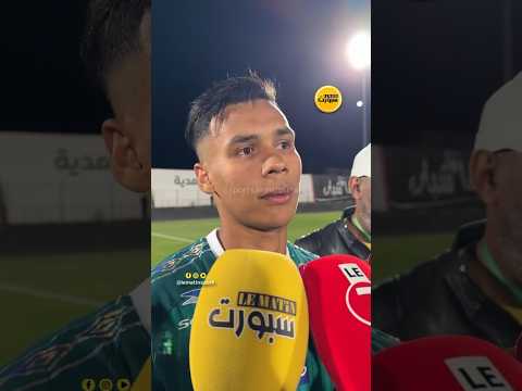 رحيمي: عشت فترة صعبة بعد ضربة جزاء الجيش