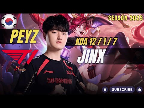 T1 Peyz JINX vs APHELIOS ADC - Patch 25.24 KR Ranked | lolrec