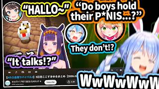 Pekora's Reaction To Clip of Ina Thinking Chicken Was Subaru and Nene's PP Convo With Lamy【Hololive】