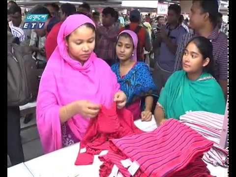 এগিয়ে চলেছে দেশের অর্থনীতি