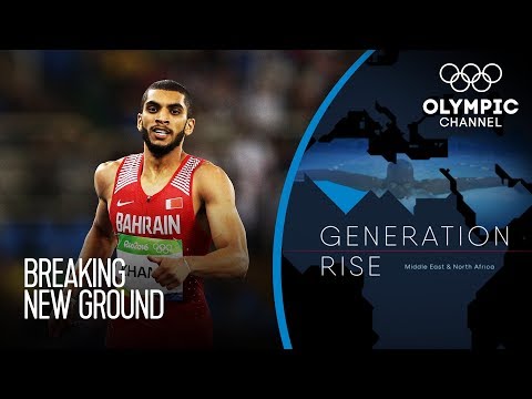 The Sprinter Hoping to Break New Ground in Bahrain | Generation Rise