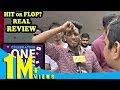 Vivegam Tamil Movie Review by Public | The Real Review by Neutral Fans | Ajith Hardwork Veara Level