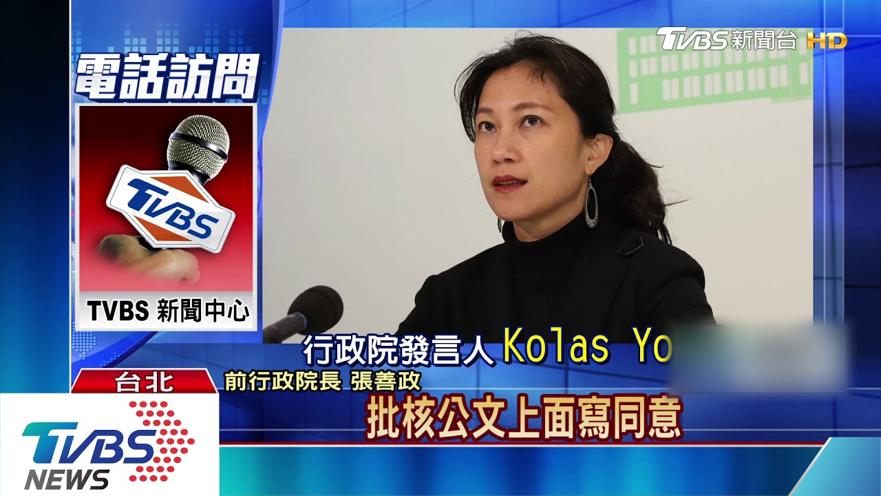 張善政回擊救災公文　政院態度轉彎