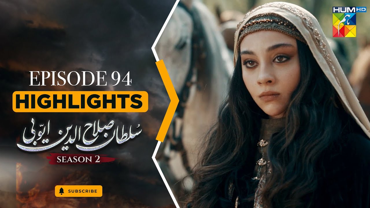 Sultan Salahuddin Ayyubi S2 - 𝗘𝗽 94 𝗛𝗜𝗚𝗛𝗟𝗜𝗚𝗛𝗧𝗦 -  HUM TV