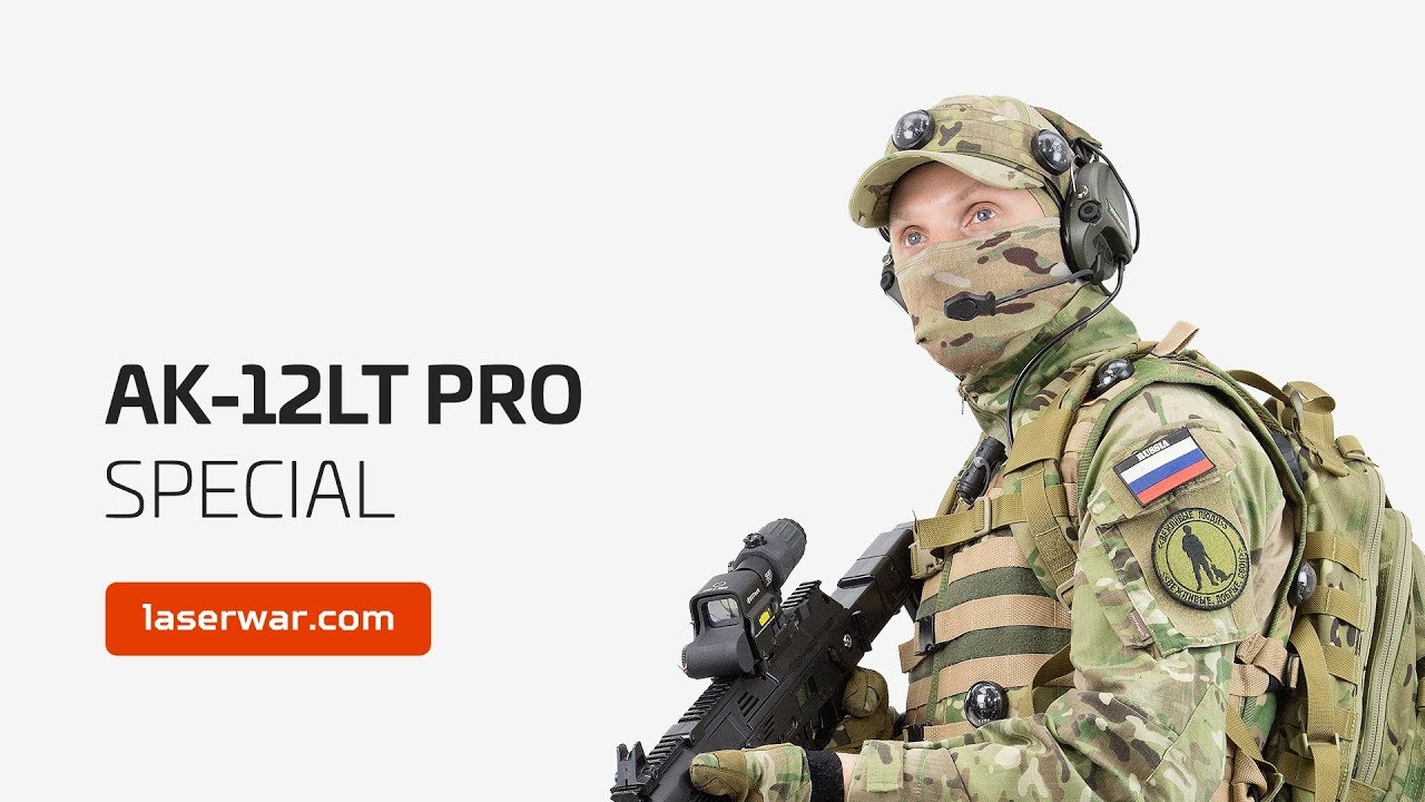 AK-12 PRO laser tag