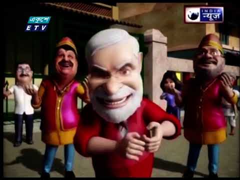 জমে উঠেছে পশ্চিমবঙ্গের বিধানসভা নির্বাচন | ETV News