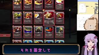 nonno ice のライブ配信