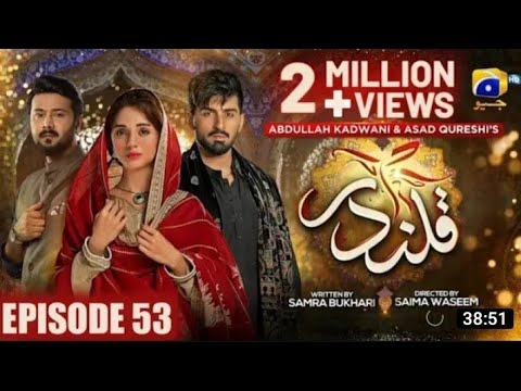 Qalandar Episode 53- [Eng Sub] - Muneeb Butt - Komal Meer - Ali Abbas - 7th April 2023