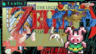 The Cursed World of The Legend of Zelda a Link to the Past After Beating It in 3 Mins ~
