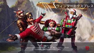 クリボッチ気の向くまま生配信　＃3 APEX