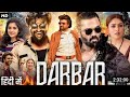 South Superstar Rajnikanth Action Movie | Darbar Full Movie In Hindi Dubbed | Nayanthara | Nivetha
