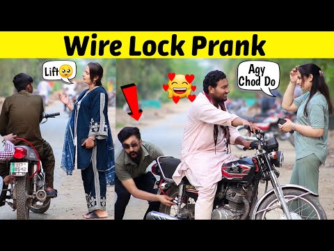 Wire Lock Prank 😂 || Funniest Reactions || by Iqbal Malik on @decentboysprank