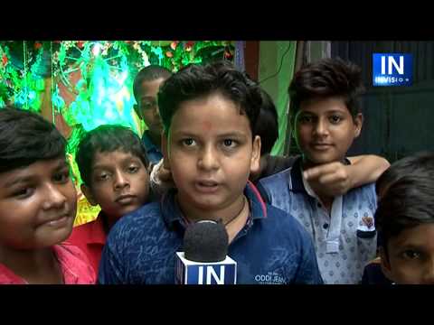 invision news mirzapur 26 8 2017