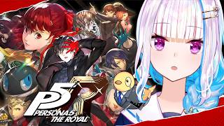 Download lagu 【P5R/ペルソナ5 ザ・ロイヤル】奪え、その意志で。【にじさんじ/リゼ・ヘルエスタ】※ネタバレ注意 mp3