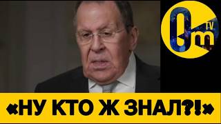 «Г0РИТ НАША ВЕЛИКАЯ РОССИЯ!»
