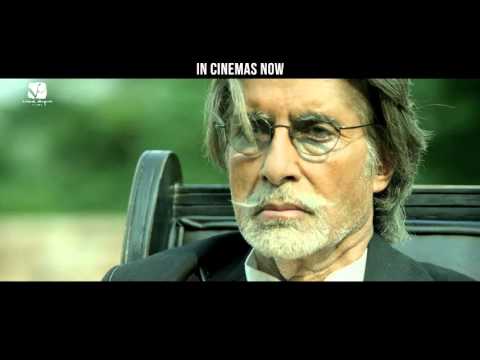 Wazir ('Review' Spot)