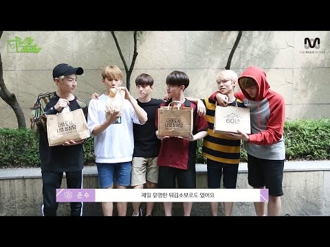 MYTEEN SHOW EP.9 - MYTODAY : 마성의 튀소쏭