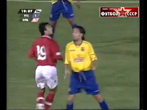 2004 Villarreal CF (Spain) - Spartak (Moscow) 1-0 UEFA Intertoto Cup, full match 2st half