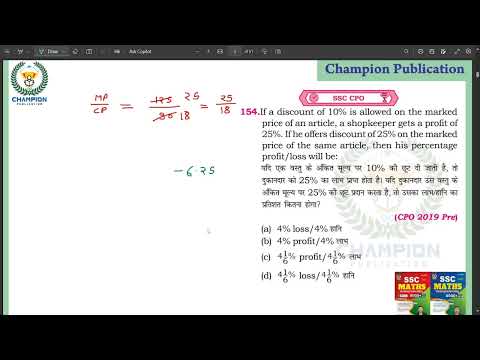 151.The marked price of an article is 40% above itscost price. If its selling price is 73 1/2  %