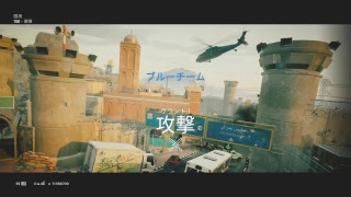 【FPS】ヤるぞ一人で楽しく