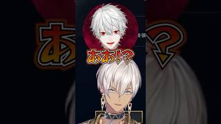 頭悪そうな感想を言いk4senに噛みつかれる葛葉www【にじさんじ切り抜き】#shorts