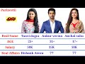 Tanvi and Ankur and Anchal lifestyle 2022 |  Parineetii Serial actress