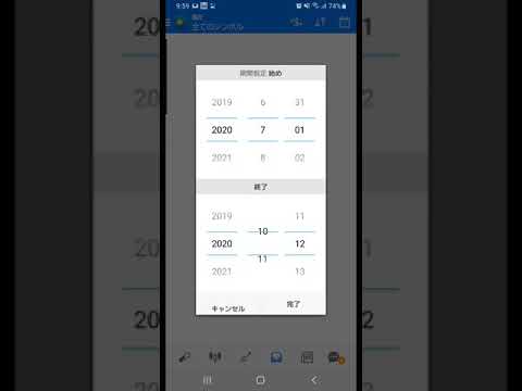 まず動画見てください。勝利を得る方法教えます イメージ1