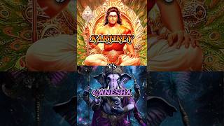 Download lagu Kartikey vs #ganesh🔥🥵#kartikeya #murugan #ganesha #ganpati #sanatan #hindu mp3 Download lagu Kartikey vs #ganesh🔥🥵#kartikeya #murugan #ganesha #ganpati #sanatan #hindu mp3