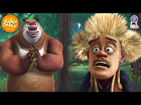 Bablu Dablu Hindi Cartoon Big Magic | Boonie Bears Compilation | Masha And The Bear In Hindi