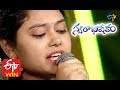 Baratha Vedhamuga Song Ramya Behara Performance Karthika Swarabhishekam 17th Nov 2019 ETV