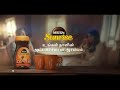 NESCAFÉ SUNRISE உங்கள் நாளின் அட்டகாசமான ஆரம்�