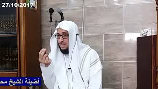 ما حكم البيع بالتقسيط ؟  فضيلة الشيخ محمد خشان image