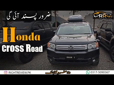 Thumbnail for SUV Honda Cross Road Ever Created! | Unique Untouched Honda Cross Road by Honda Crossroad