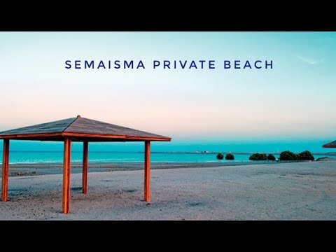 Weekend beach trip | Qatar's unexplored beach | Semismah private beach | Weekend vlog in Semismah