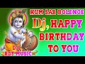 हम सब बोलेंगे हैप्पी बर्थडे टू यू ️Krishna J