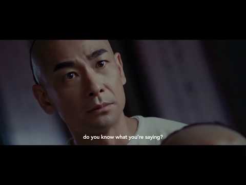 Трейлер