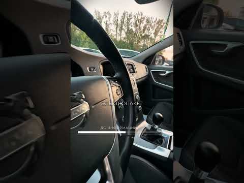 фото volvo v60 i рестайлинг 0