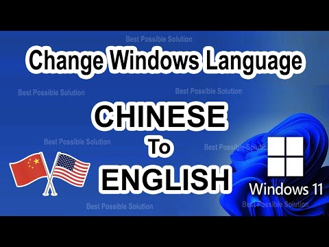 Change WINDOWS 11 Language from Chinese to English | Change Windows Language Settings