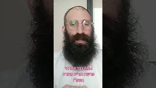 מה כבר אמרתי?! | פרשת תזריע מצורע תשפ"ו