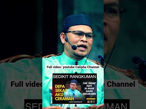 USTAZ ABDULLAH KHAIRI - ANAK RAJA SALMAN SEDANG BERGADUH. TANDA SEMAKIN DEKAT IMAM MAHDI