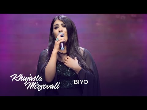 Хучаста Мирзовали - Биё / Hujasta Mirzovali - Biyo
