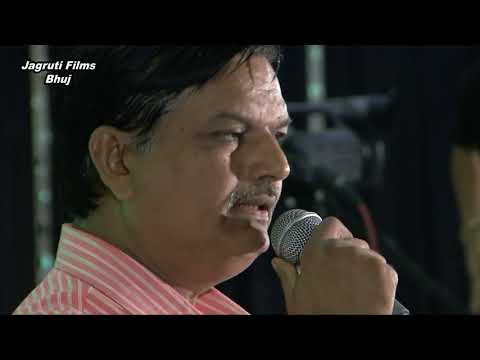 CHHALIA MERA NAAM // CHHALIA // 1960