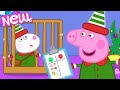 Peppa Pig Tales Christmas Prison Escape BRAND NEW Peppa Pig Episodes