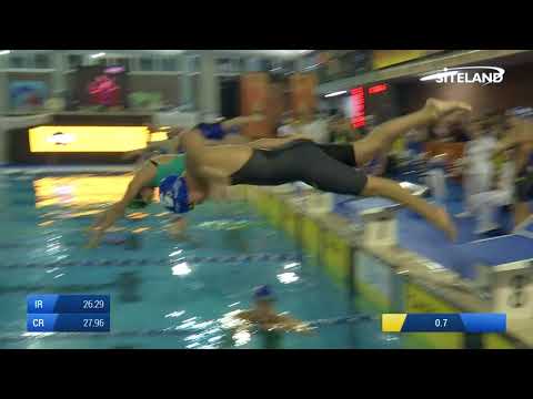 50 Farfalla Juniores Femminile (Serie 2) - 10 Trofeo SOGEIS - Rock Swim Meeting 2017