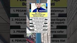 Download lagu Mau tahu pekerjaan haram tapi banyak diminati #shorts #quotes #motivasi mp3